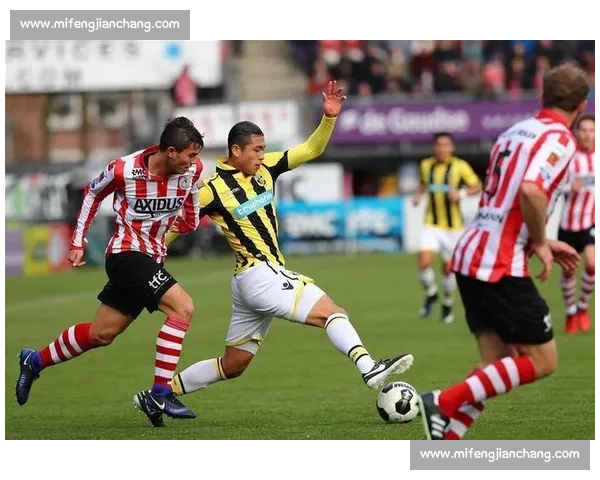 福图纳主场迎战阿尔梅勒胜负走势与关键看点前瞻解析深度拆解预测